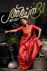 4hlGsIBcONQdOupSGREpb0vHtSw