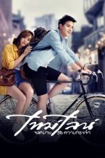 5UNG3YUfFC7aTm8P2y1QRsH1cd2