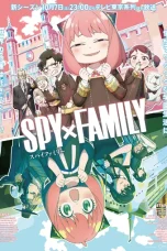 SPY_x_FAMILY_Season_2_Key_Visual_2