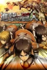 Shingeki-no-Kyojin 1