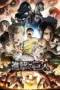 Shingeki-no-Kyojin-Season-2