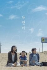 clUC2EaGZyikmAaND4z18oXKf8F