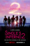Single's Inferno S2