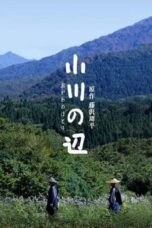 doUVX0dkeN5Ld3lXcBnl0tYh7Ux