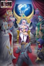 25cFoKyWUJUzCTHa9pHguq8iW0e