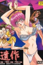 8fozBEhjNNC0hyEQcl8xDd1a4P