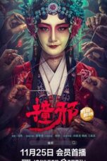 z1jAjjIGzQD3kNcucUN0O94utEF