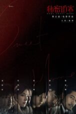 bDEjzADys1EF4ZyuIxAdjhp8Ne9