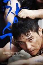 clChDeLICTbr3hLO1YF1KaPwKmo