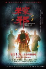 75pLWgS5X6C7ZlS6h3XBe59cAb5