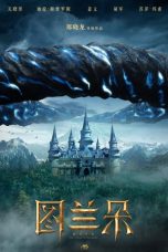 vqwiJHZvbzxNGWsnEtwPakkkOOq