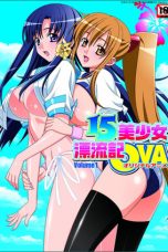 4W5ZGkRPsZjWf2x5f4fziIZheaJ