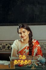 8lXTs79dIB1DxbWA23ey2hqHlVx