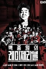 qQOJeIKiqUMFw84CbQRs9IIPioT