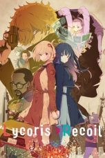 3sFoMGV21yQltyge1jI8bylw5YV