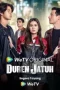 film-duren-jatuh-2025-dutamovie21-lk21-152x228
