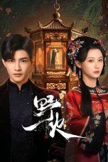 2fkM3uJGt5SrIEnrfIn7Ps6tvB5