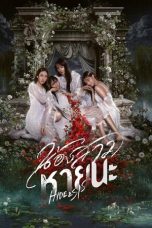 fmE4PAXXRCBRRNHs9QiMonTtEx3