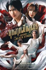 pSwaTpEatCVvCPpsT7ChtLZuqSj