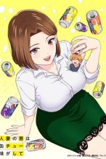 tzNTUNhp97URlfiRAar9AjCNEUV