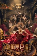 uJ0XOsno3hf1TvwmzCEHqRaPZzo