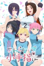 5FTV4NI7kNJtDugMGzSmGeVE7cn-1