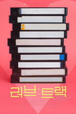 moMLNWOqOi3YeioCOimBV8y4cEQ-152x228-1